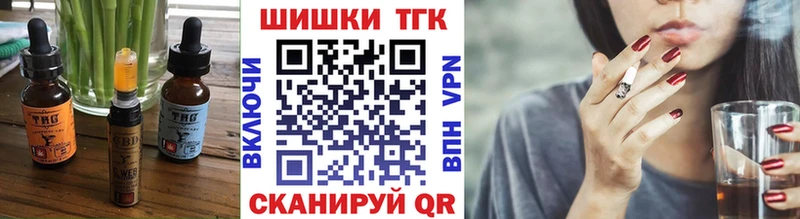 Canna-Cookies марихуана  что такое наркотик  Тайшет 