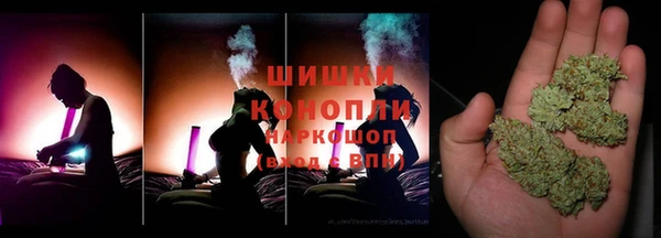 первитин Аркадак