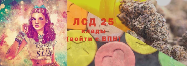 COCAINE Наволоки