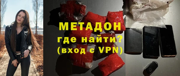 прущая мука Надым