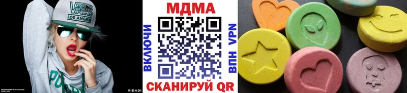 MDMA VHQ  закладки  Тайшет 